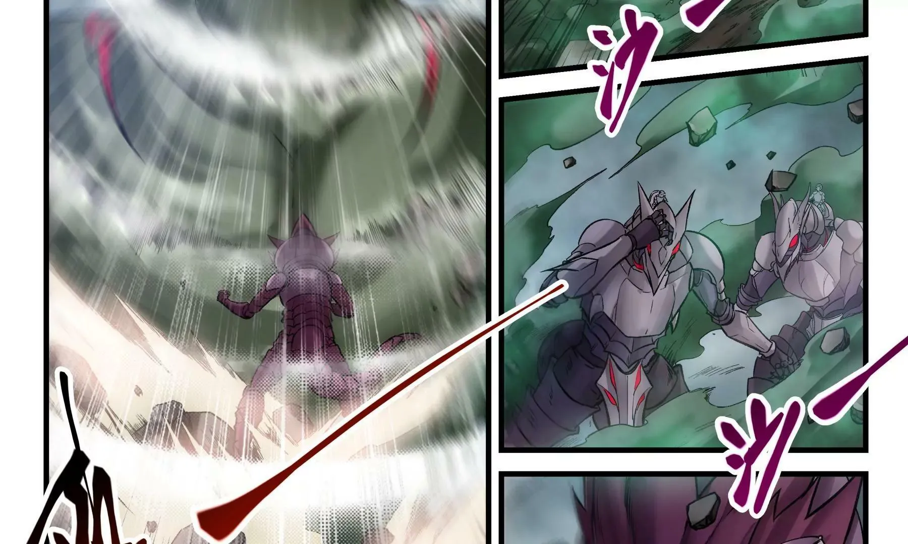 第40话 全线进攻 第4页