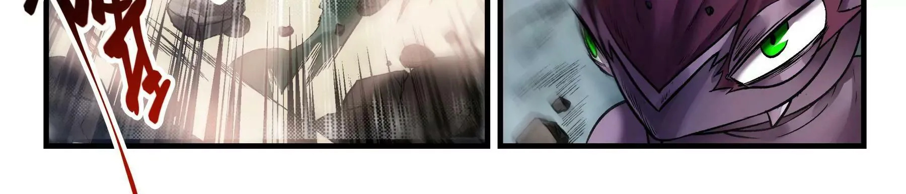 第40话 全线进攻 第5页