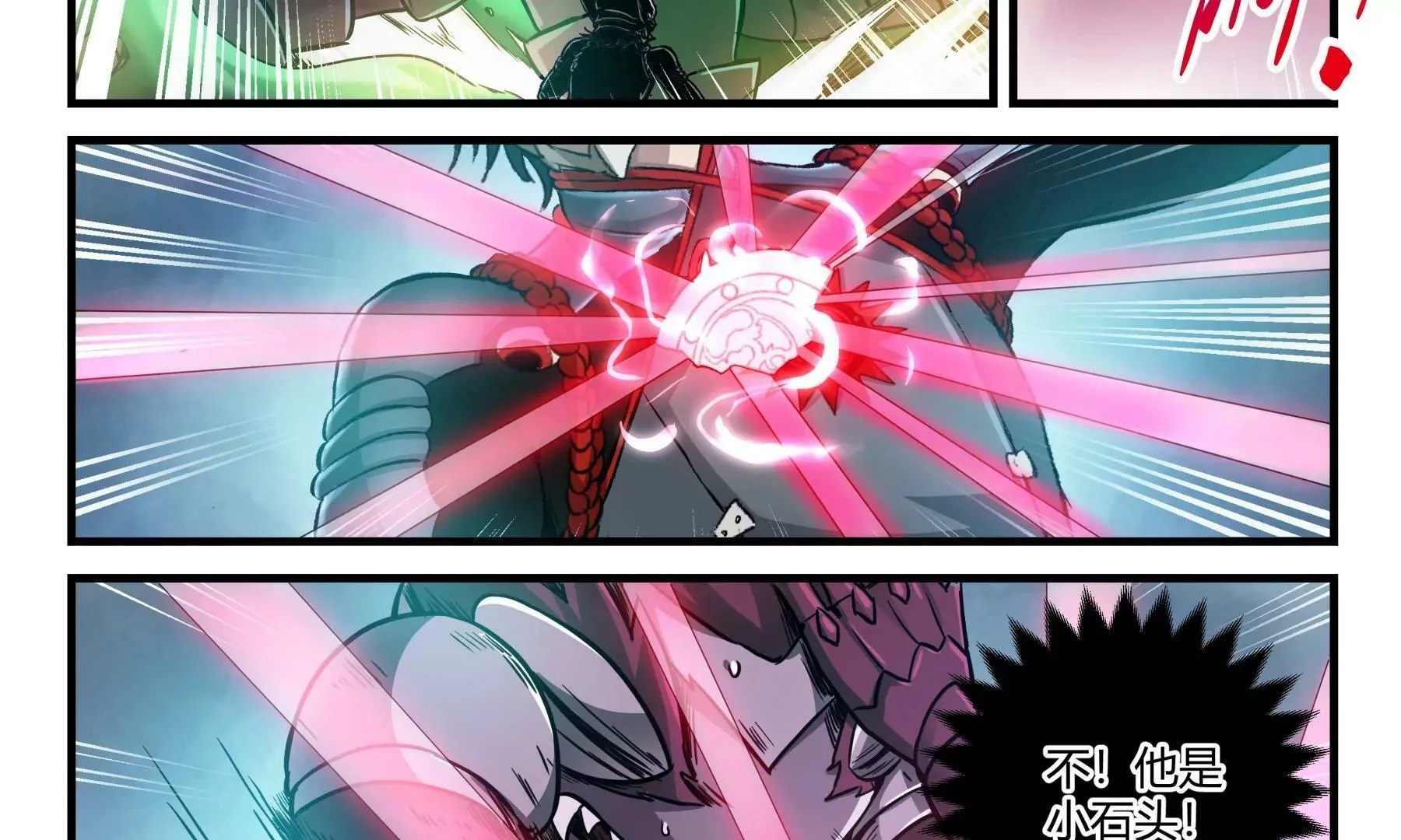第42话 覆灭 第31页