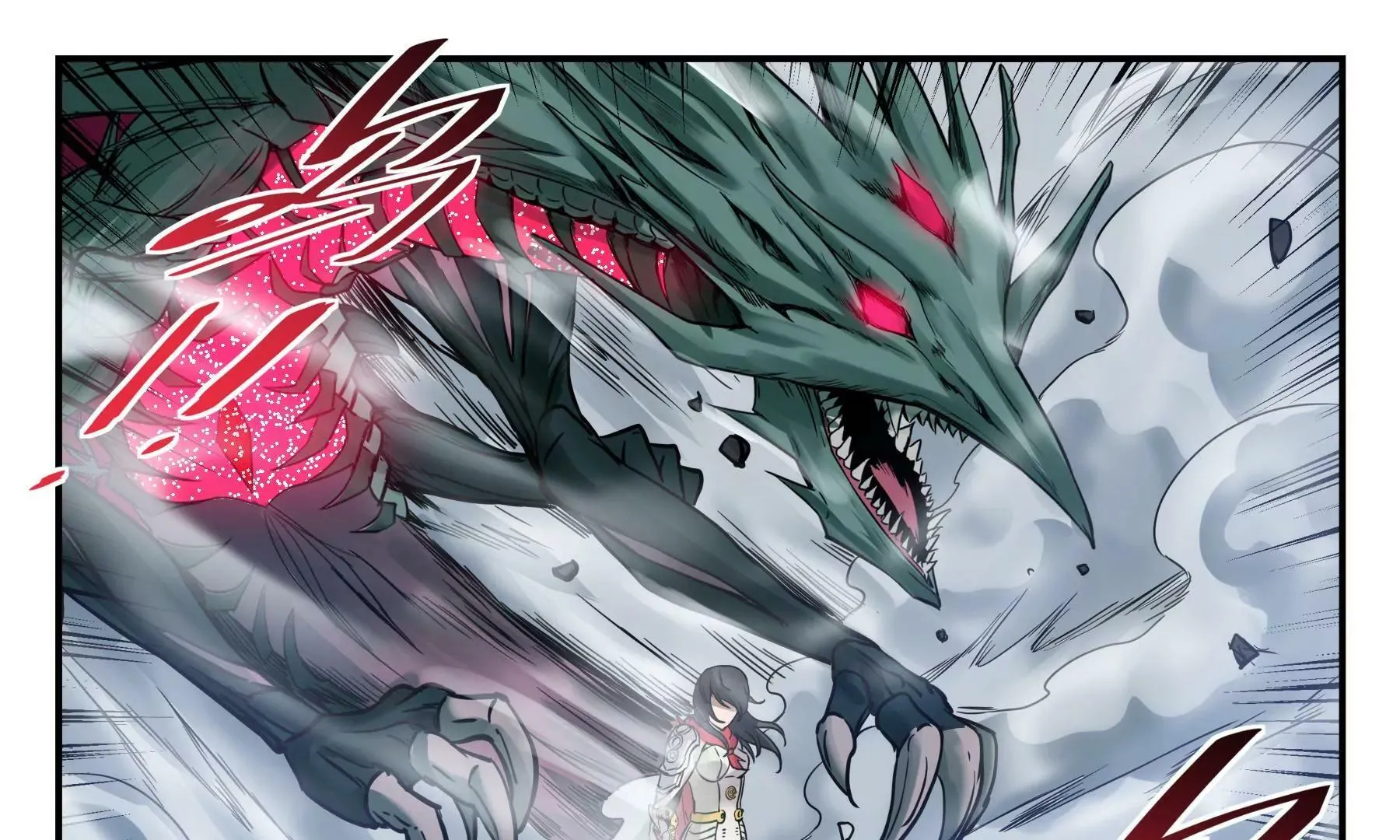 第45话 一座死城 第39页