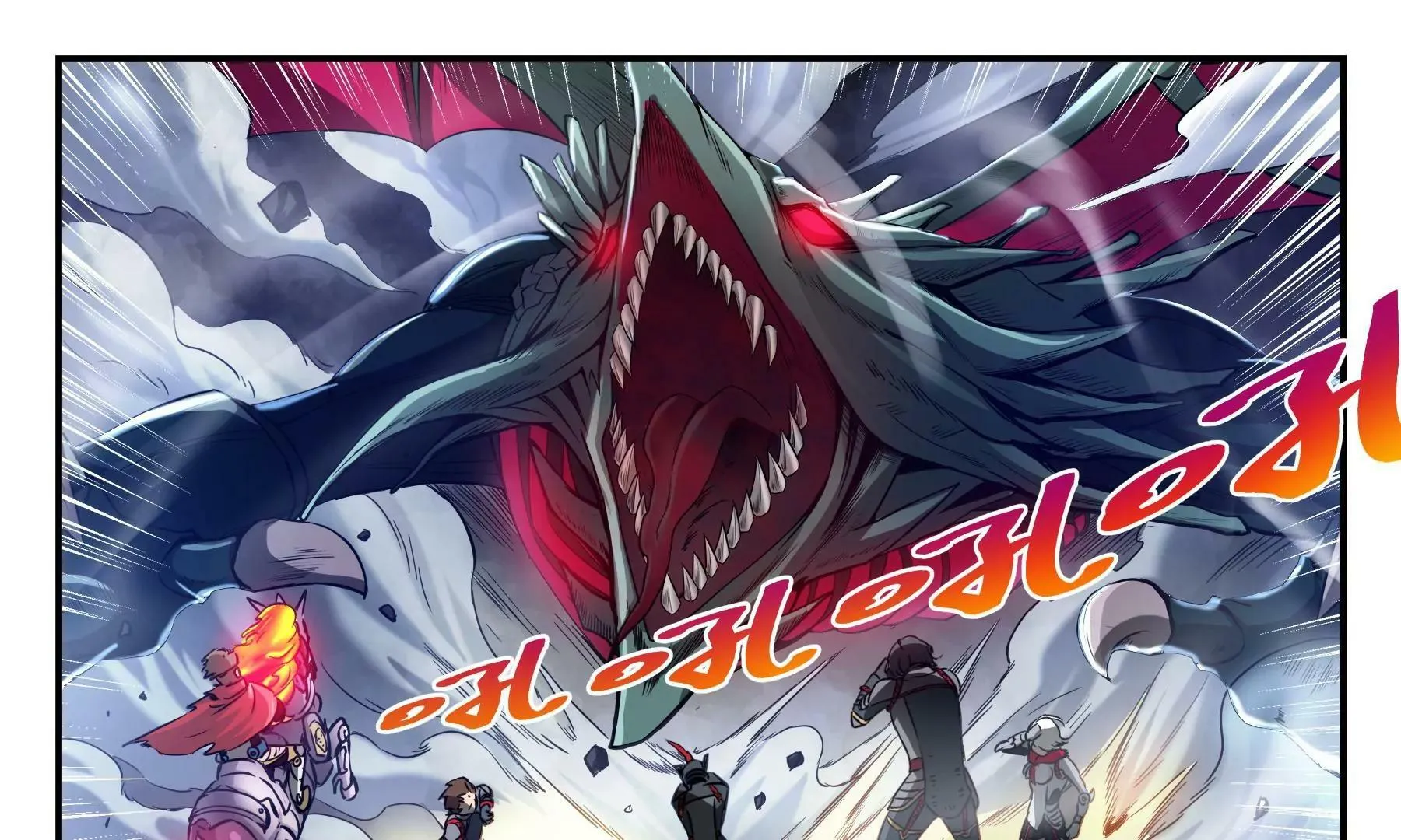 第45话 一座死城 第42页