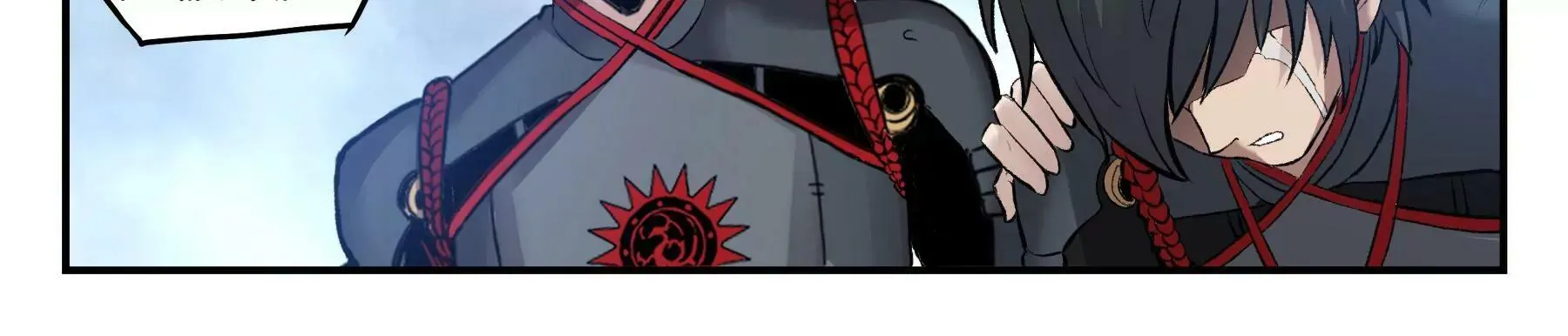 第46话 迷雾后的真相 第47页