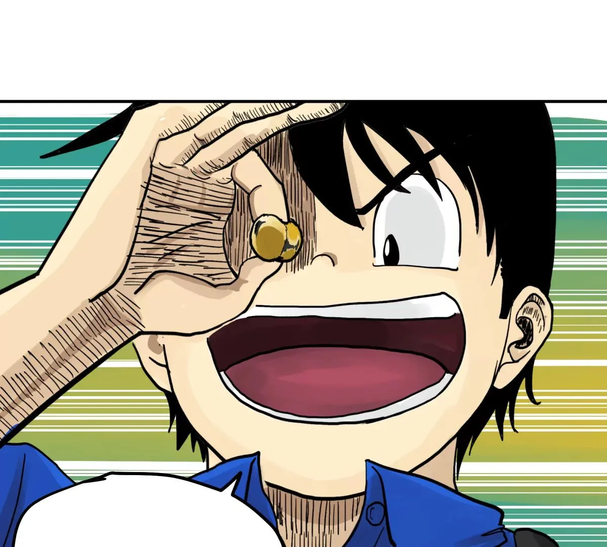 初遇钢铁少年 第235页