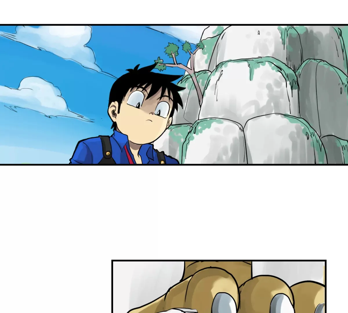 初遇钢铁少年 第242页