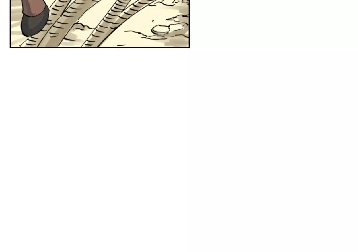 金山街见 第19页