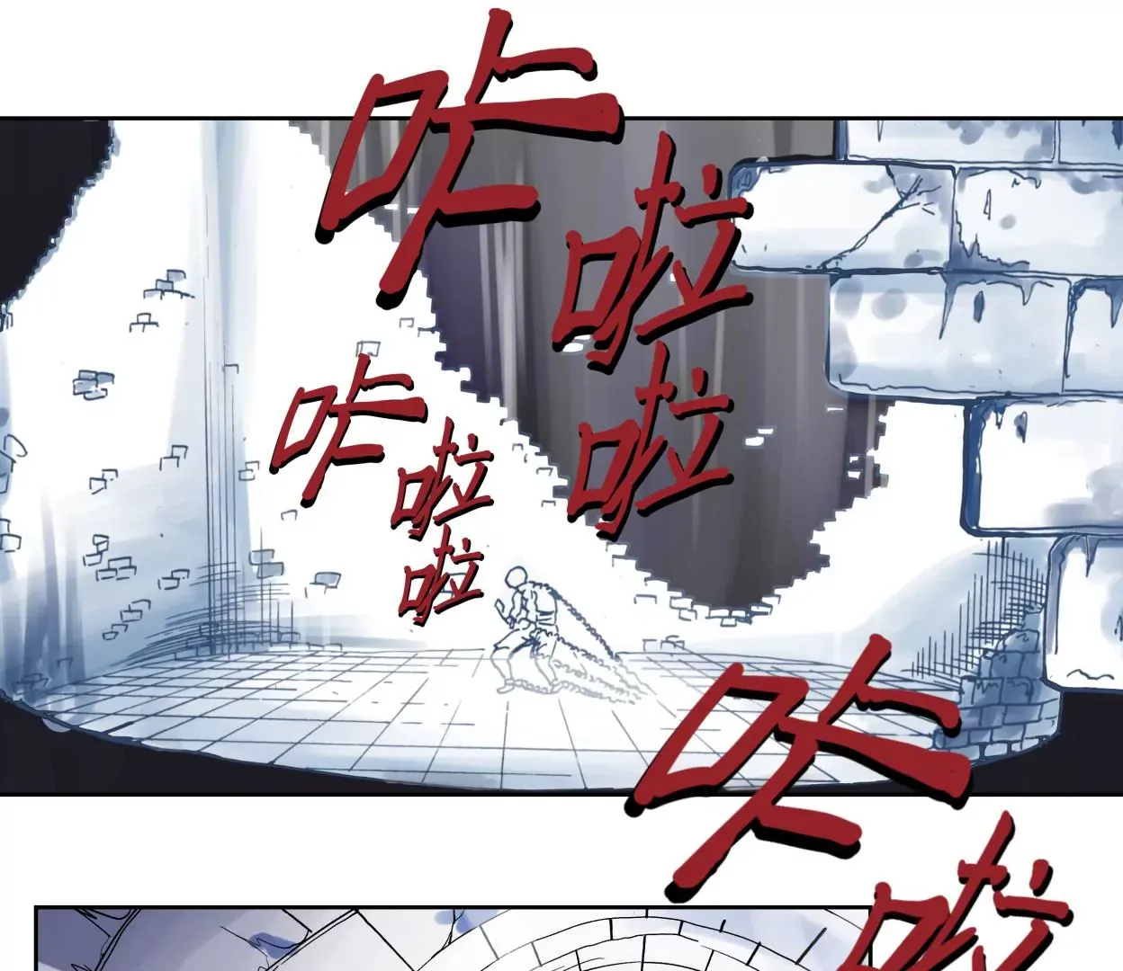 金山街见 第103页