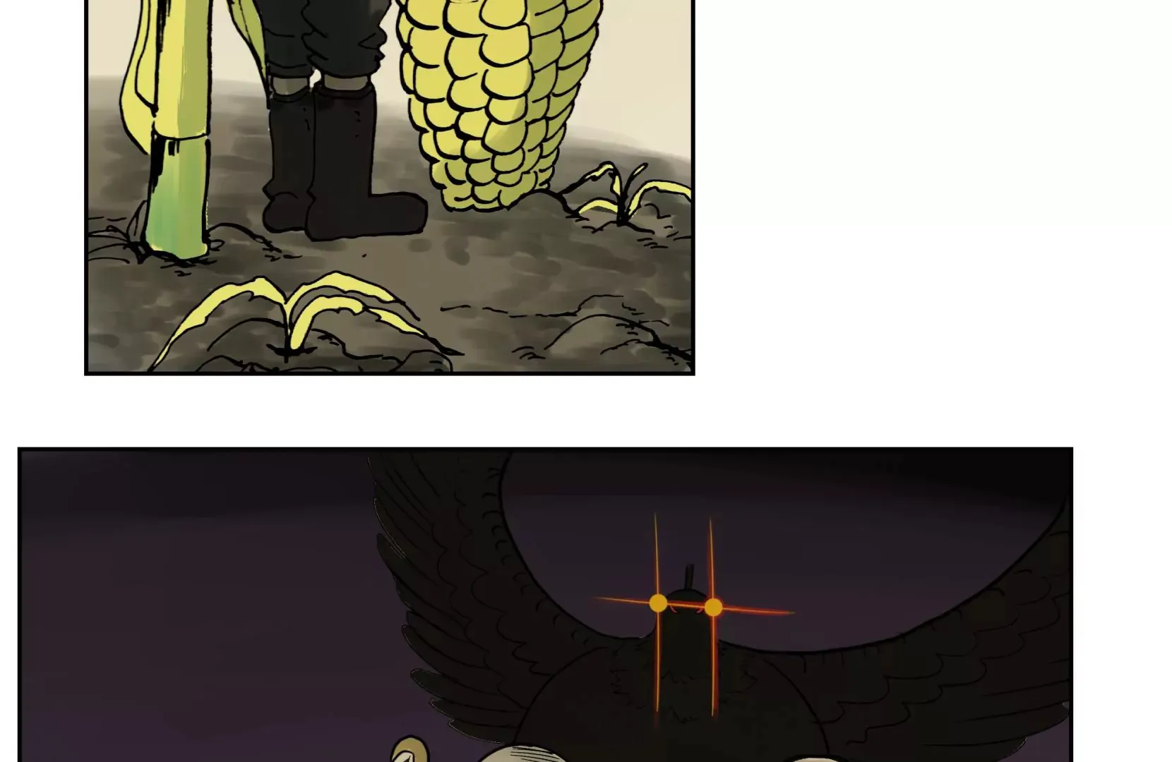 恶魔降临 第13页