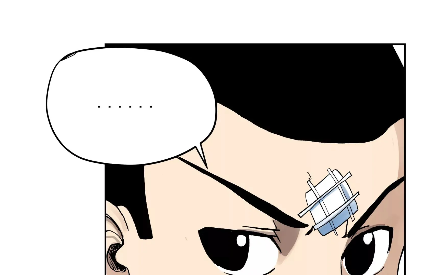 恶魔降临 第32页