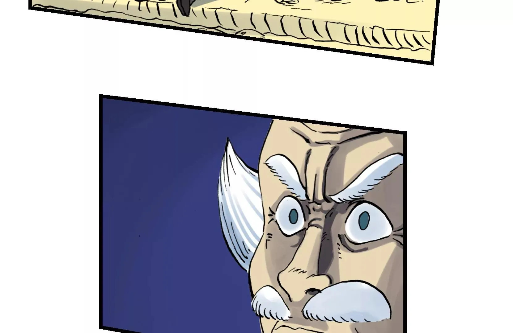恶魔降临 第65页