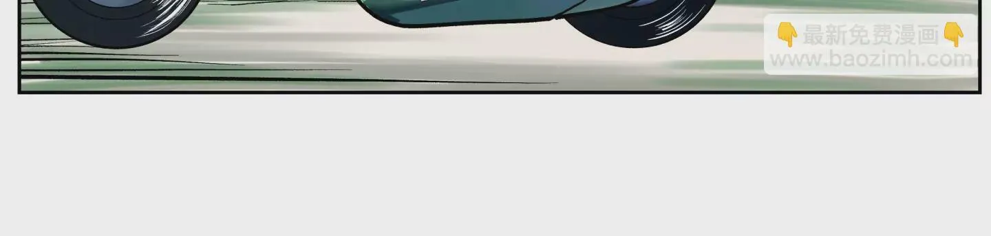 一个弱点 第24页