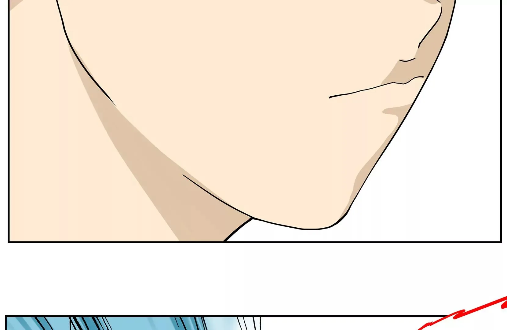 真相 第6页