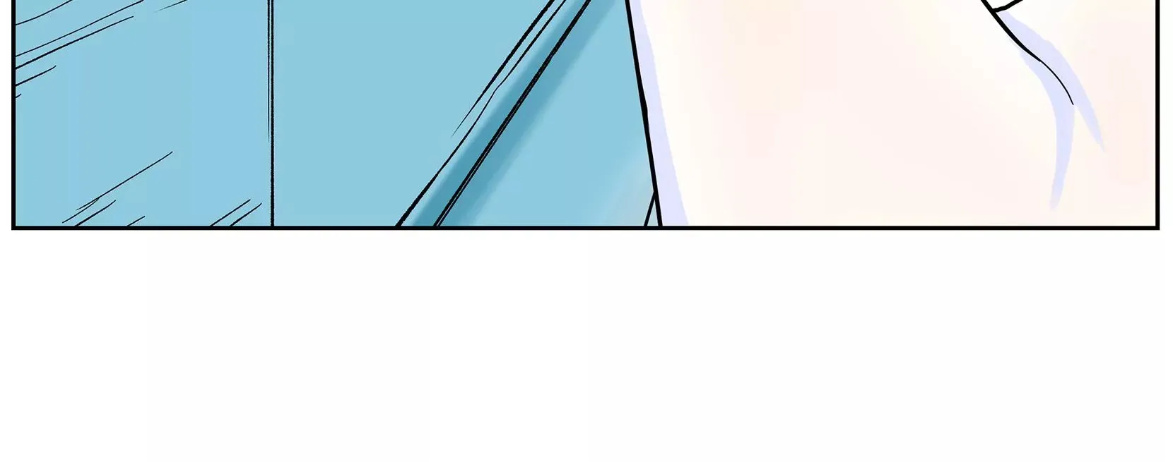 真相 第9页