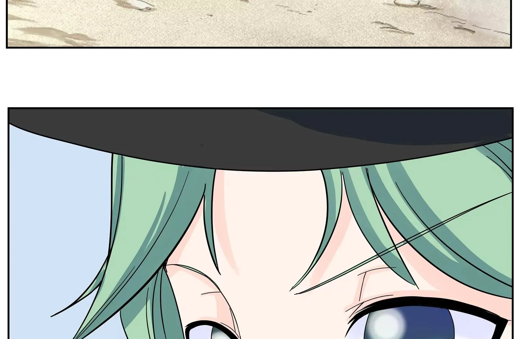 真相 第11页