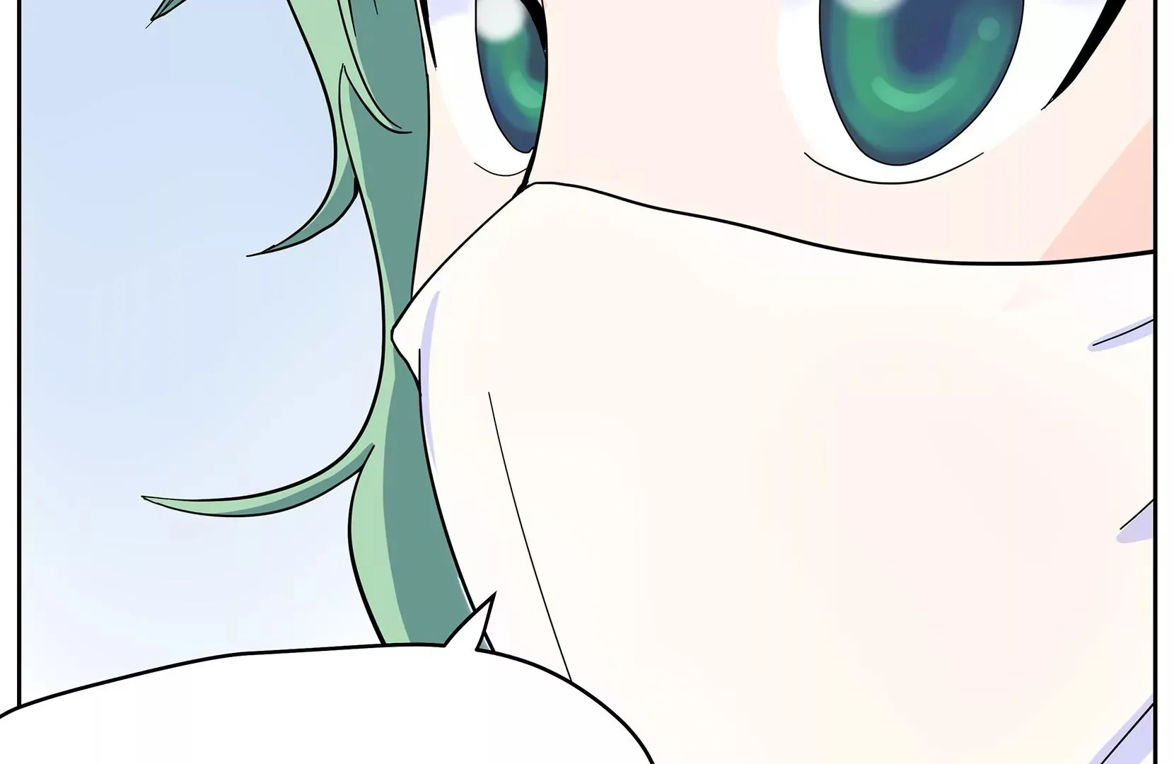 真相 第12页