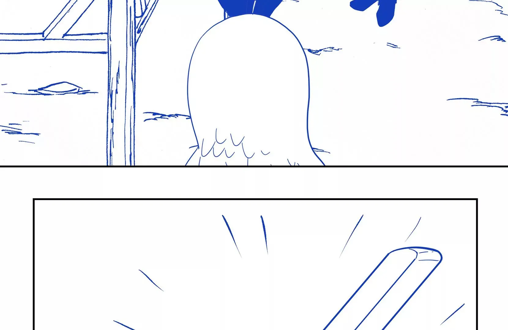 真相 第30页