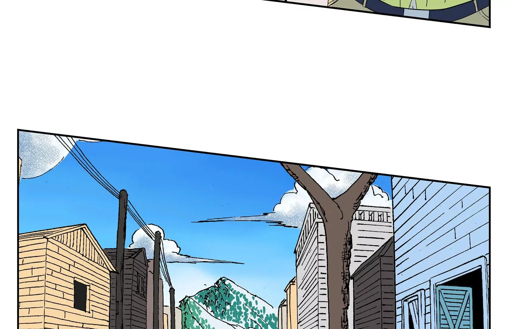 真相 第73页