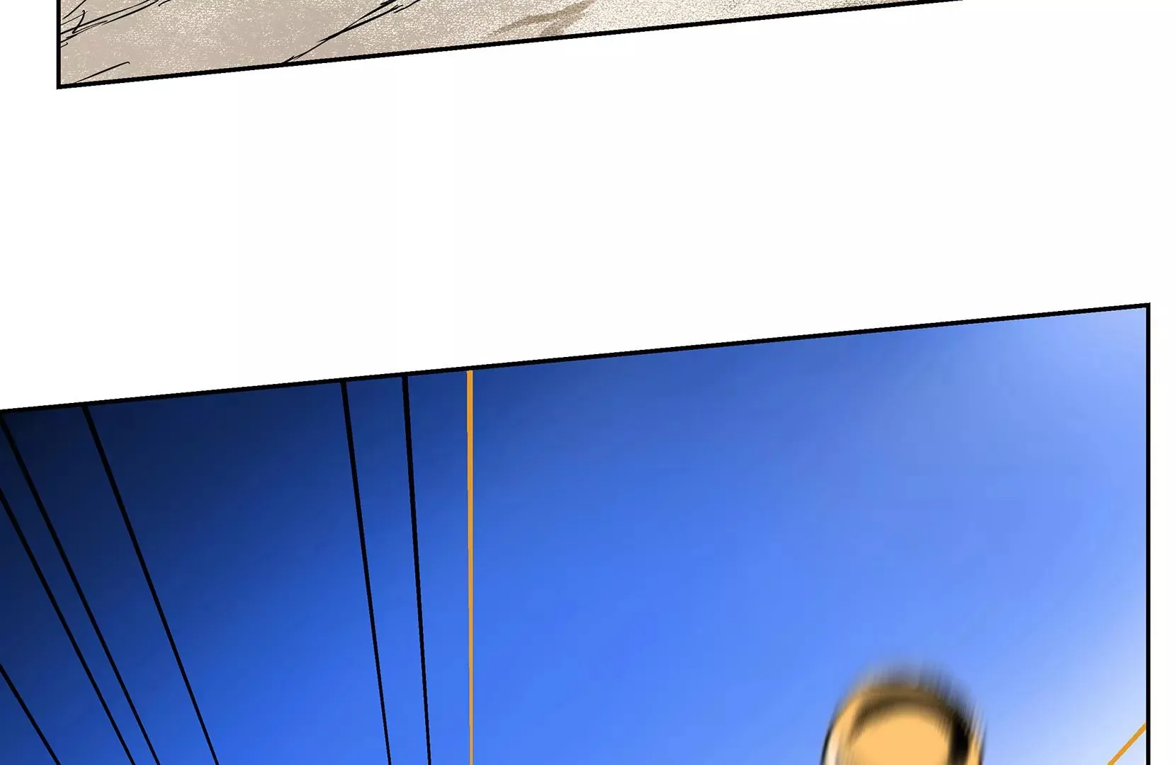 真相 第101页