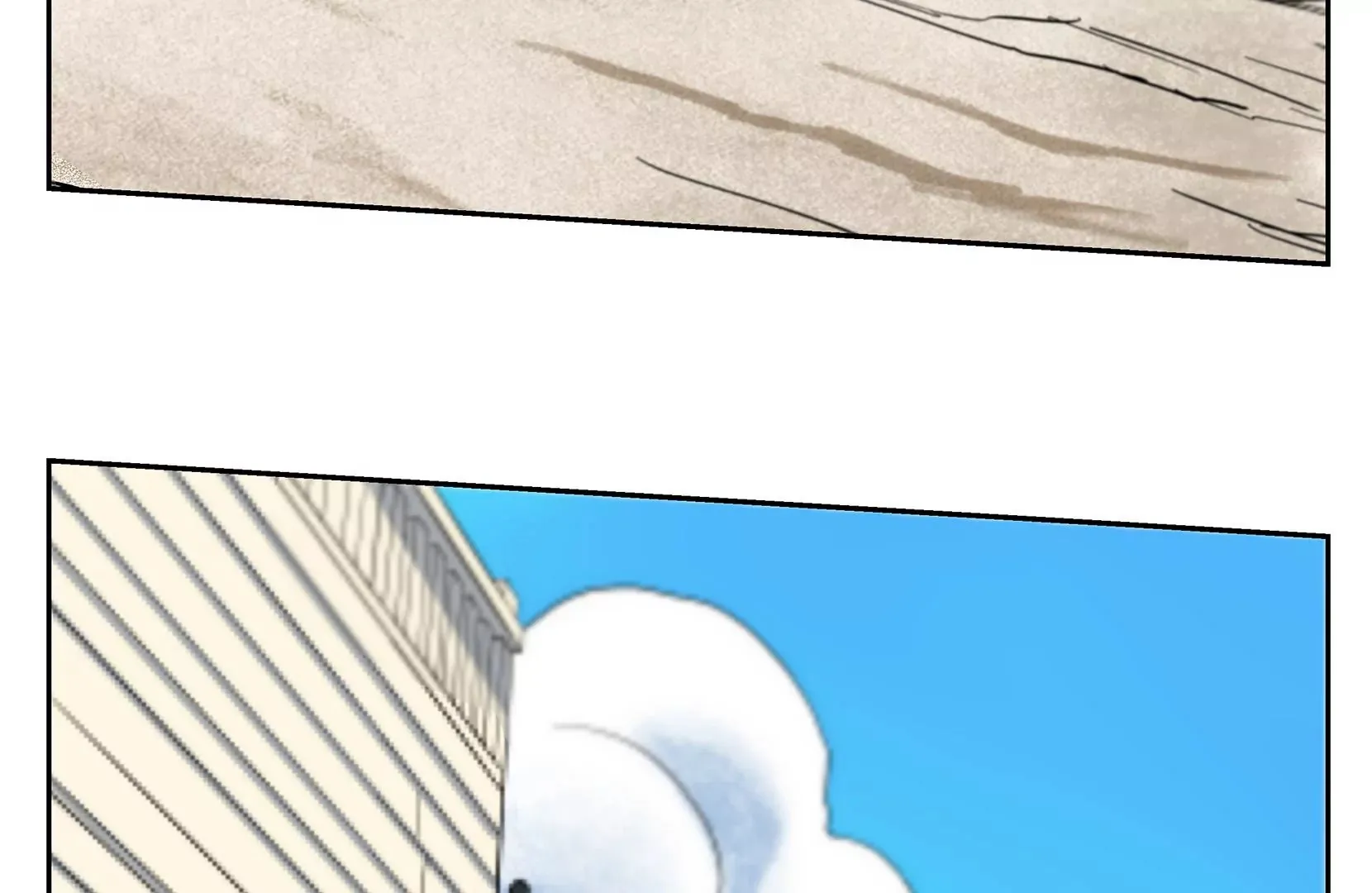 真相 第110页