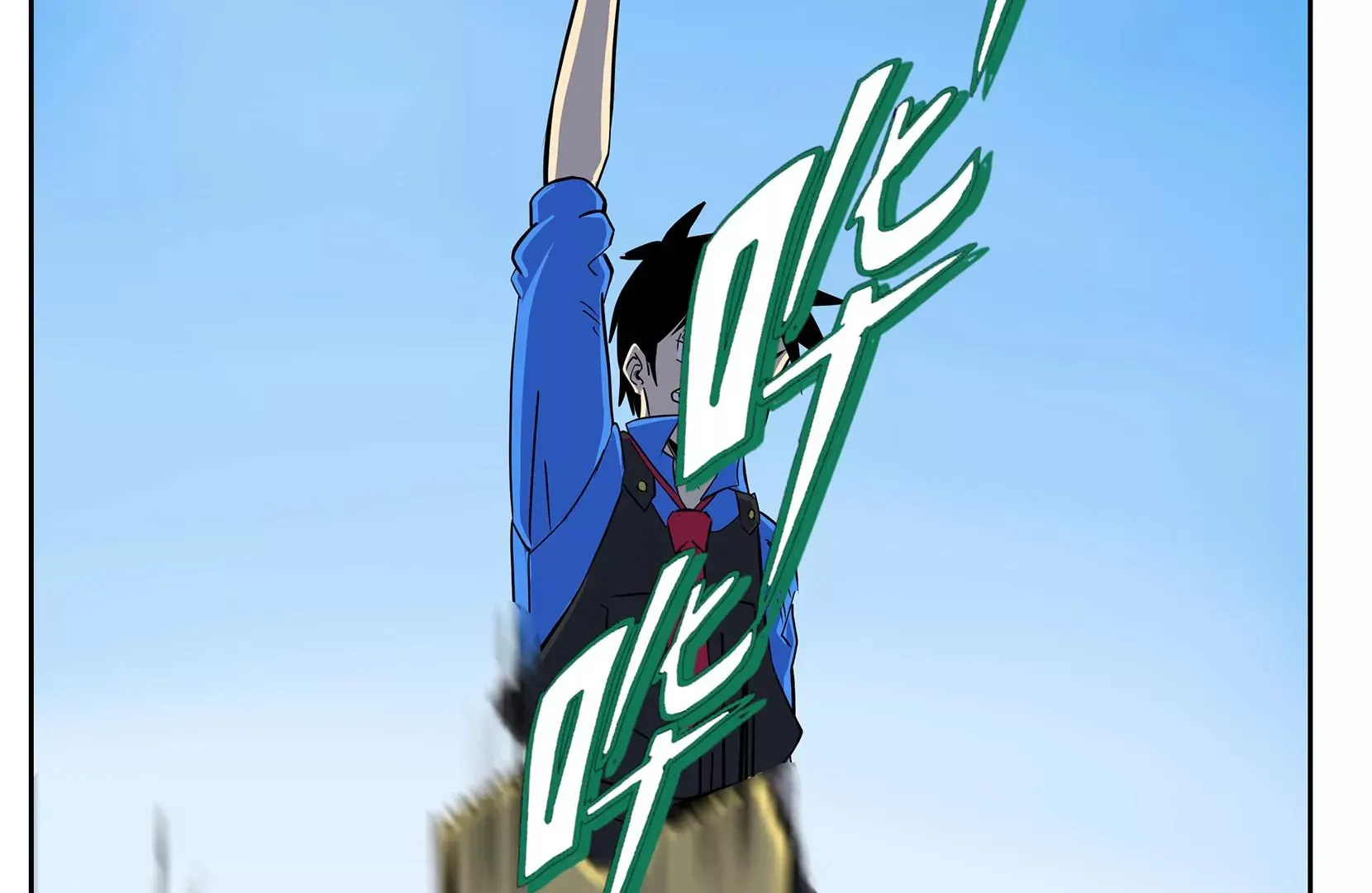 真相 第188页