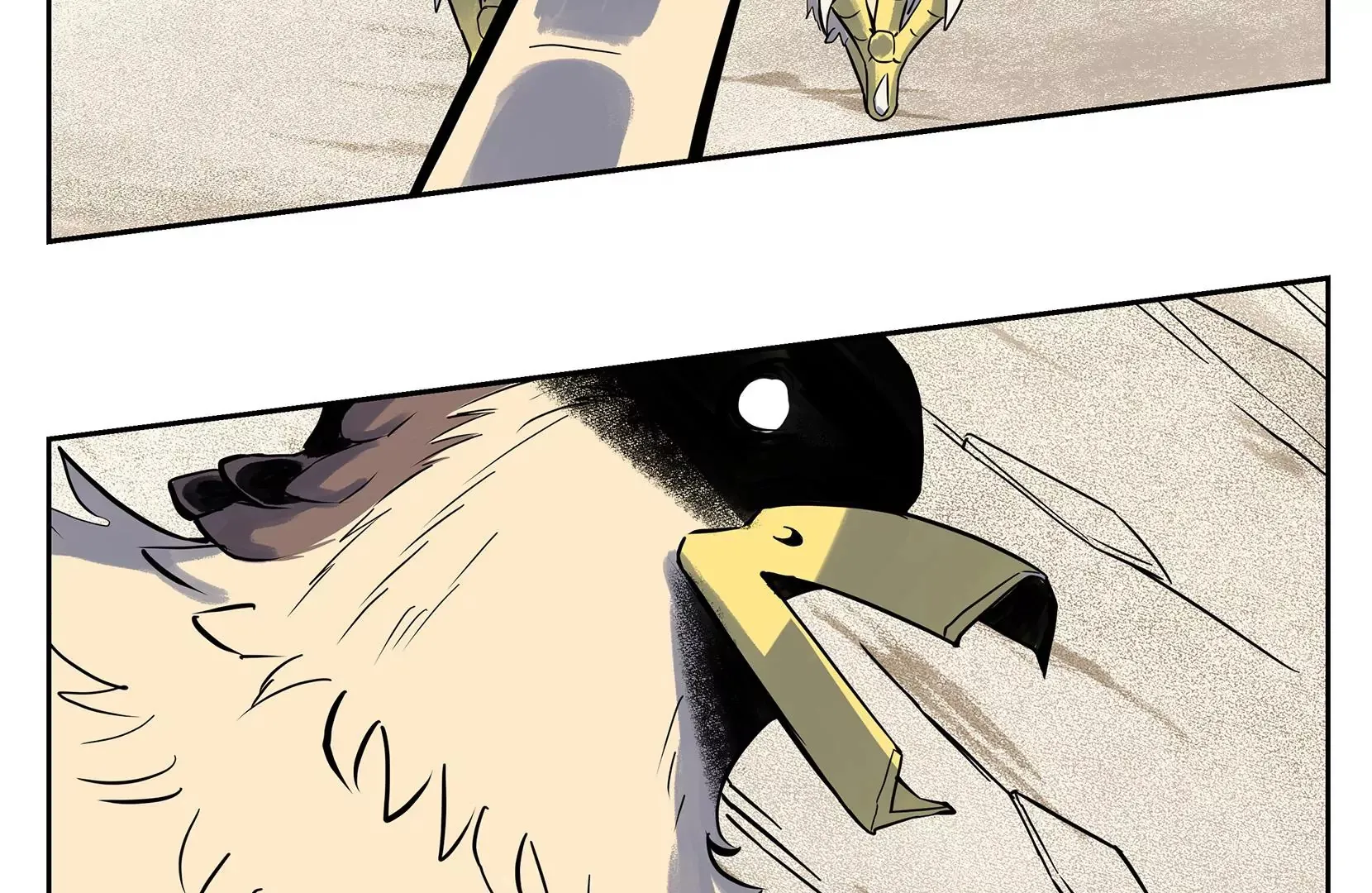 真相 第198页