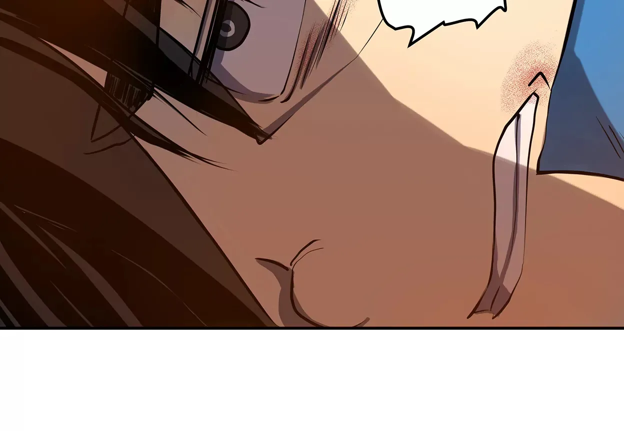 my soul 第4页
