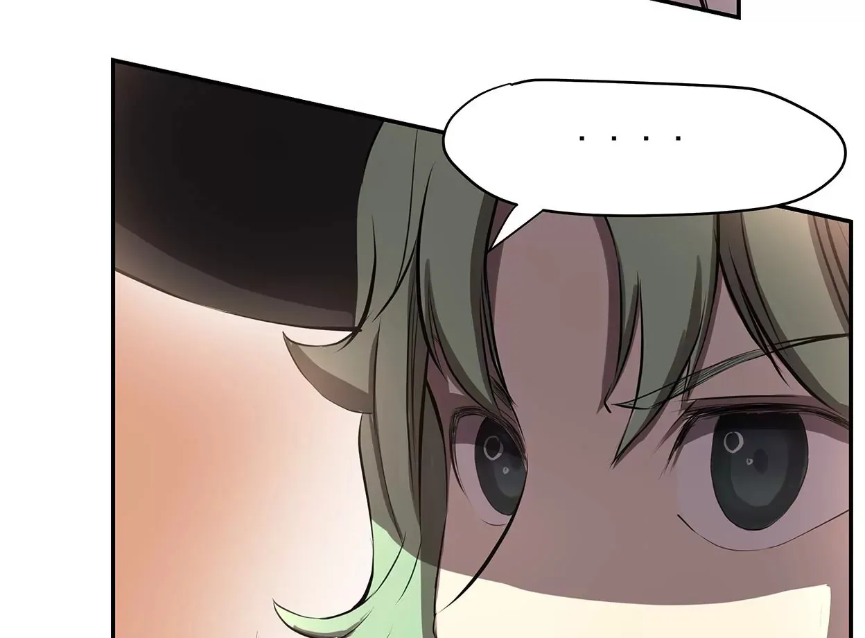 my soul 第39页