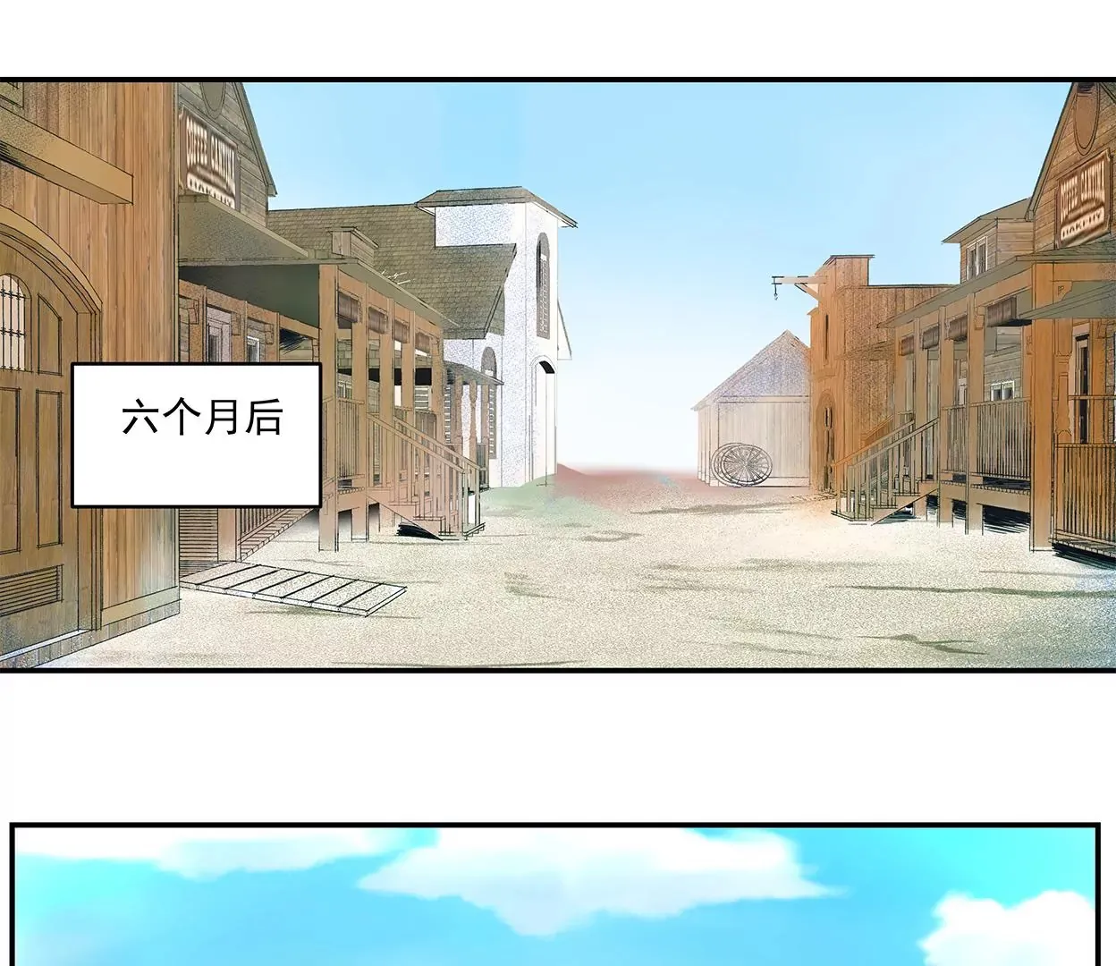 my soul 第69页