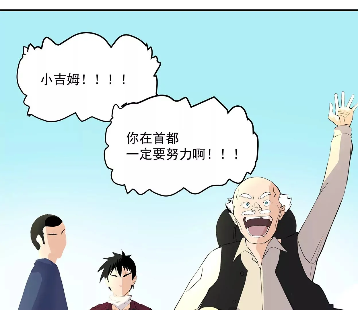 my soul 第116页