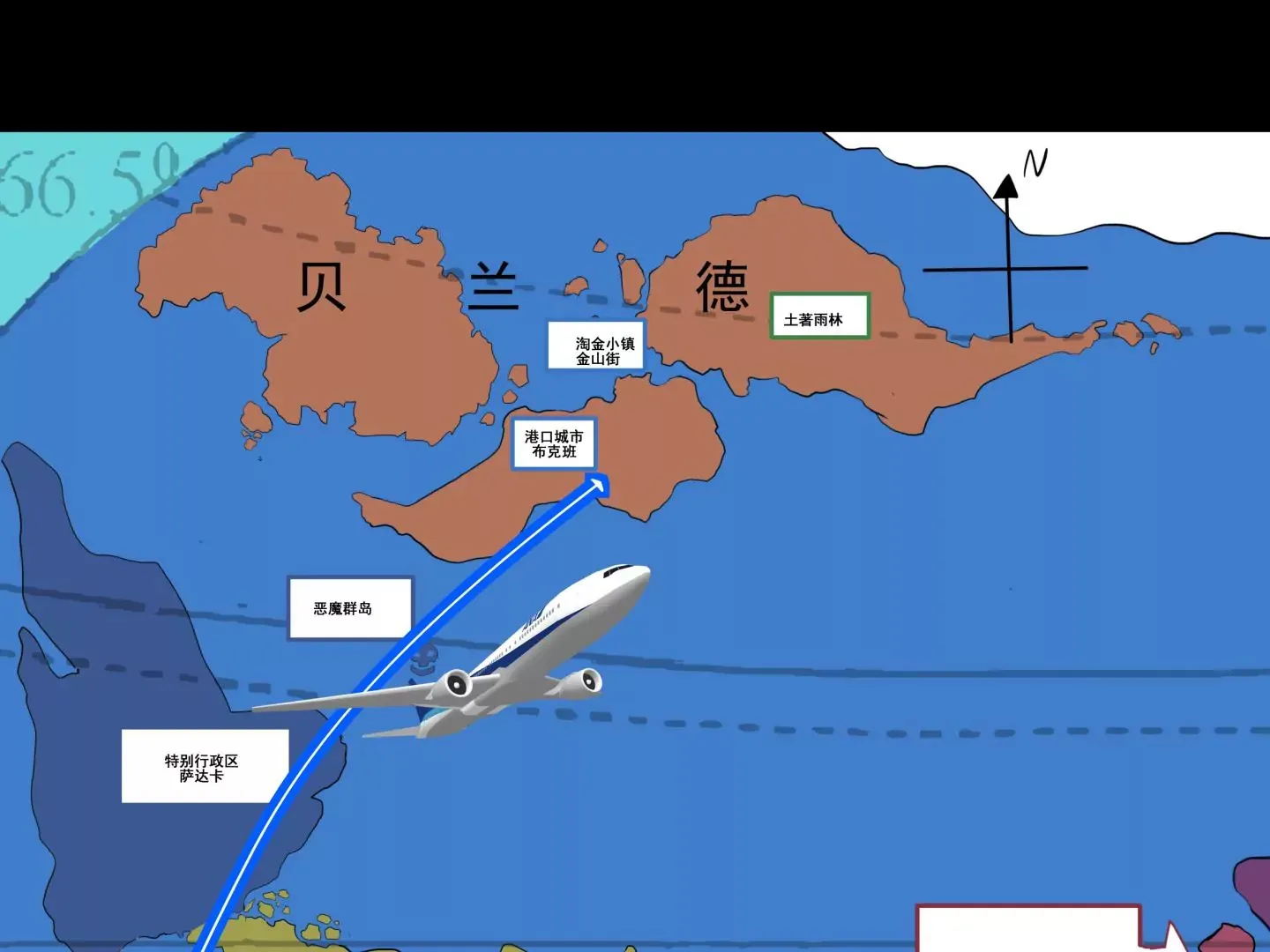 海上生明月 第101页