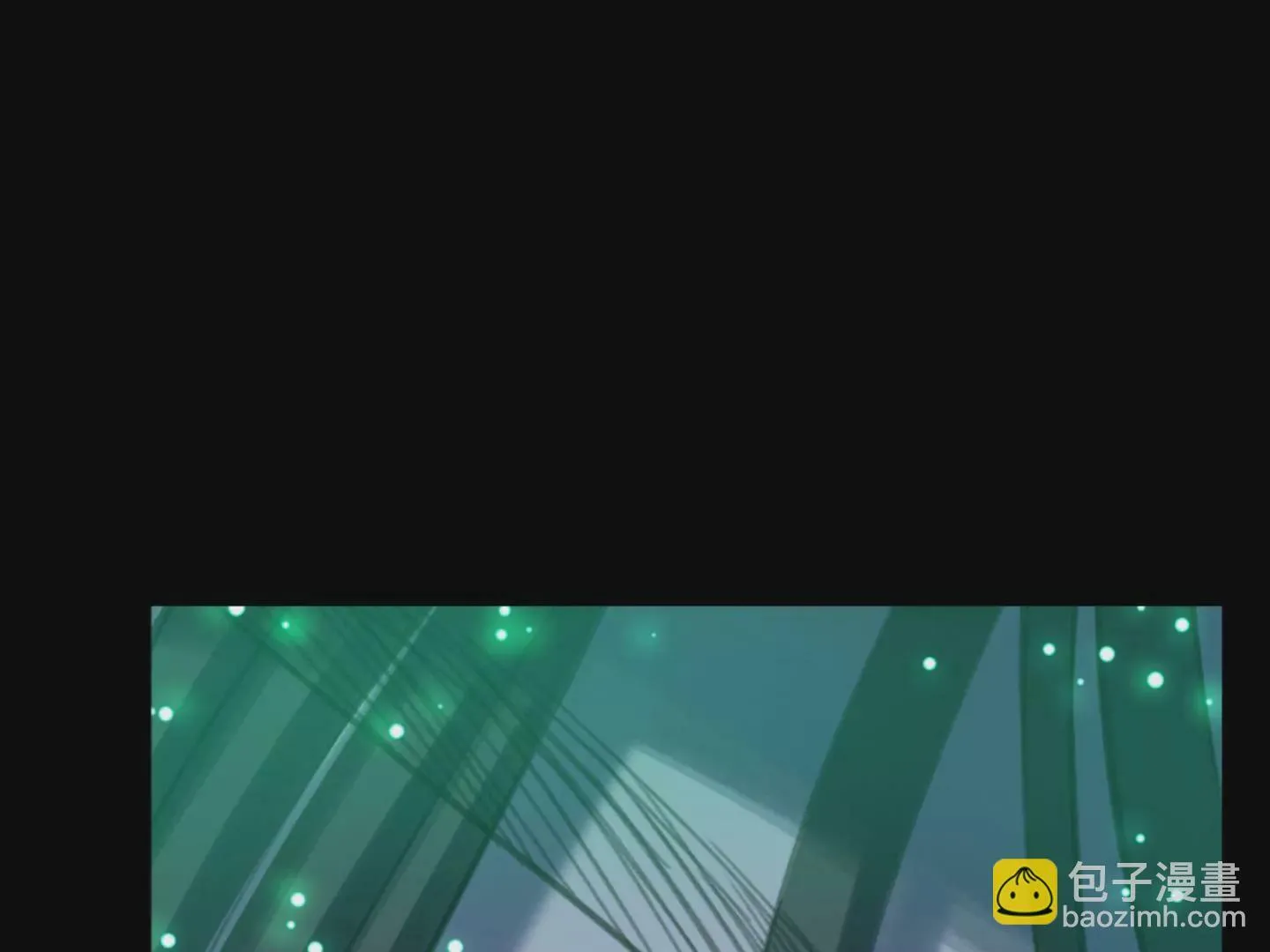 海上生明月 第239页