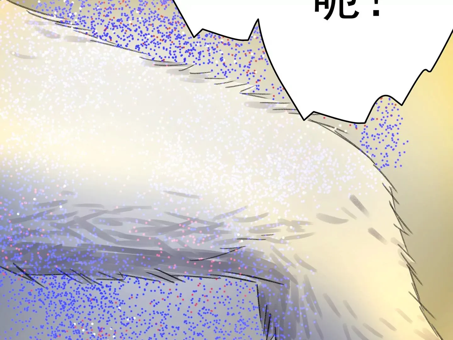 海上生明月 第251页