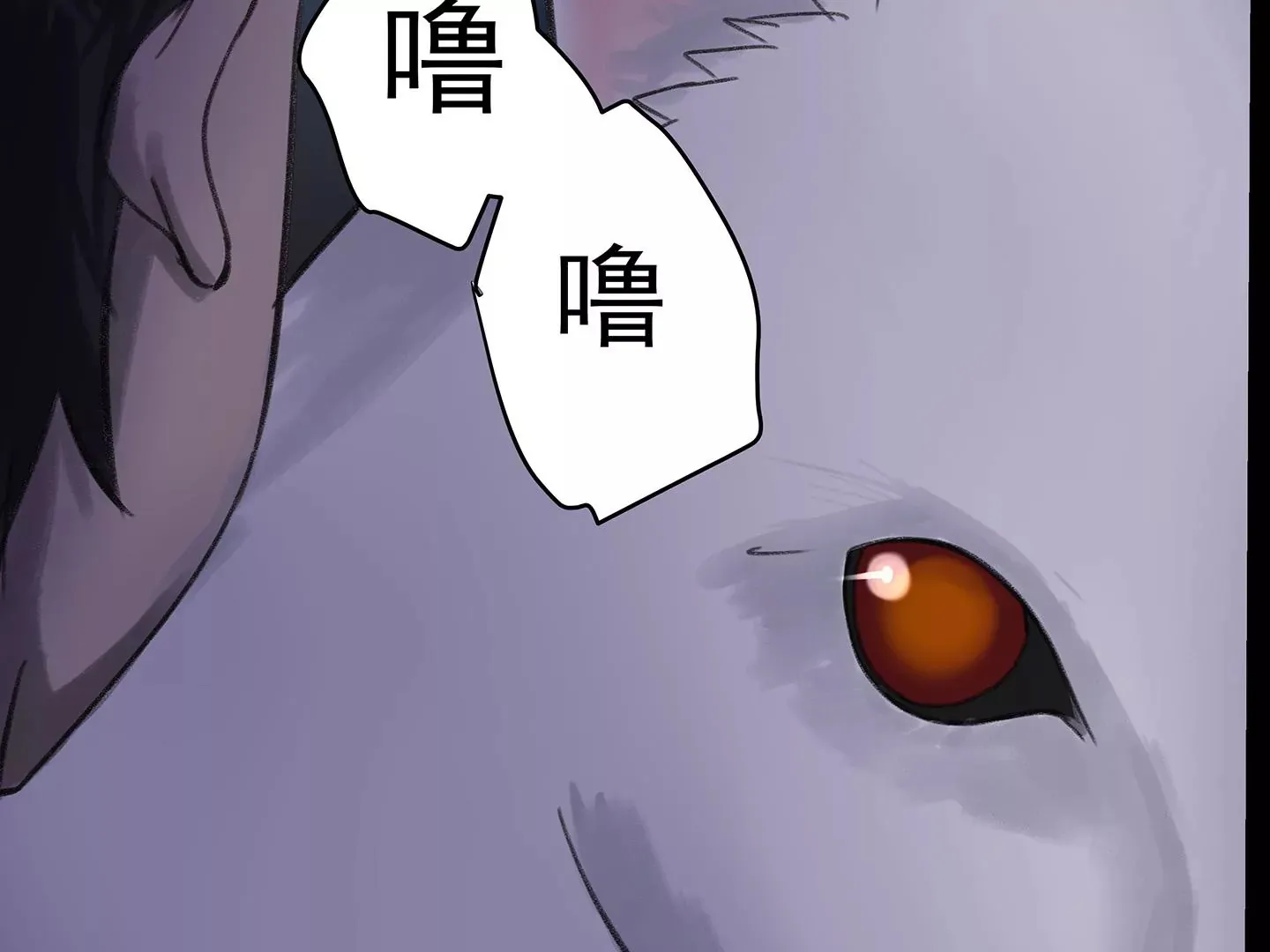 海上生明月 第272页