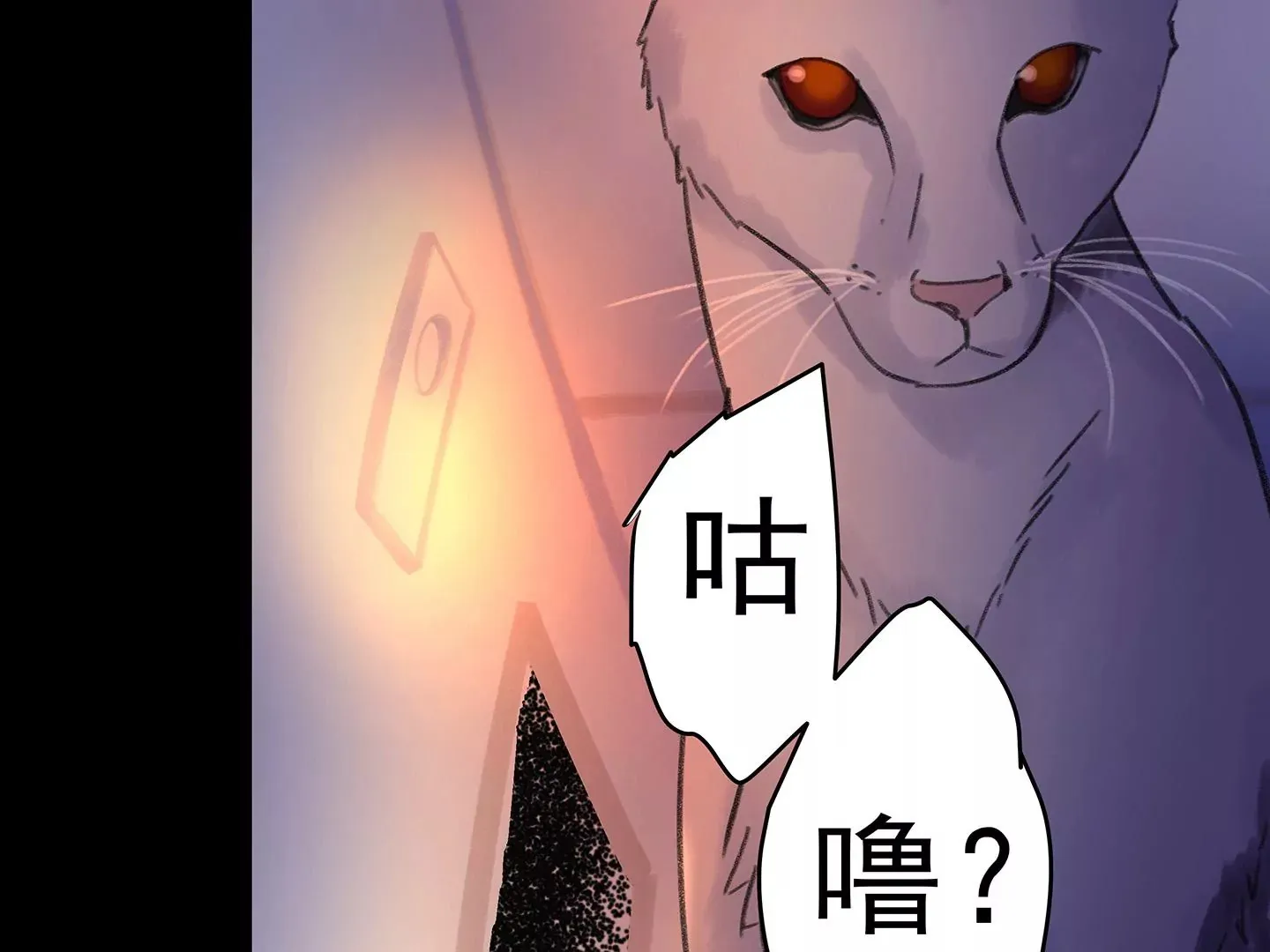 海上生明月 第276页