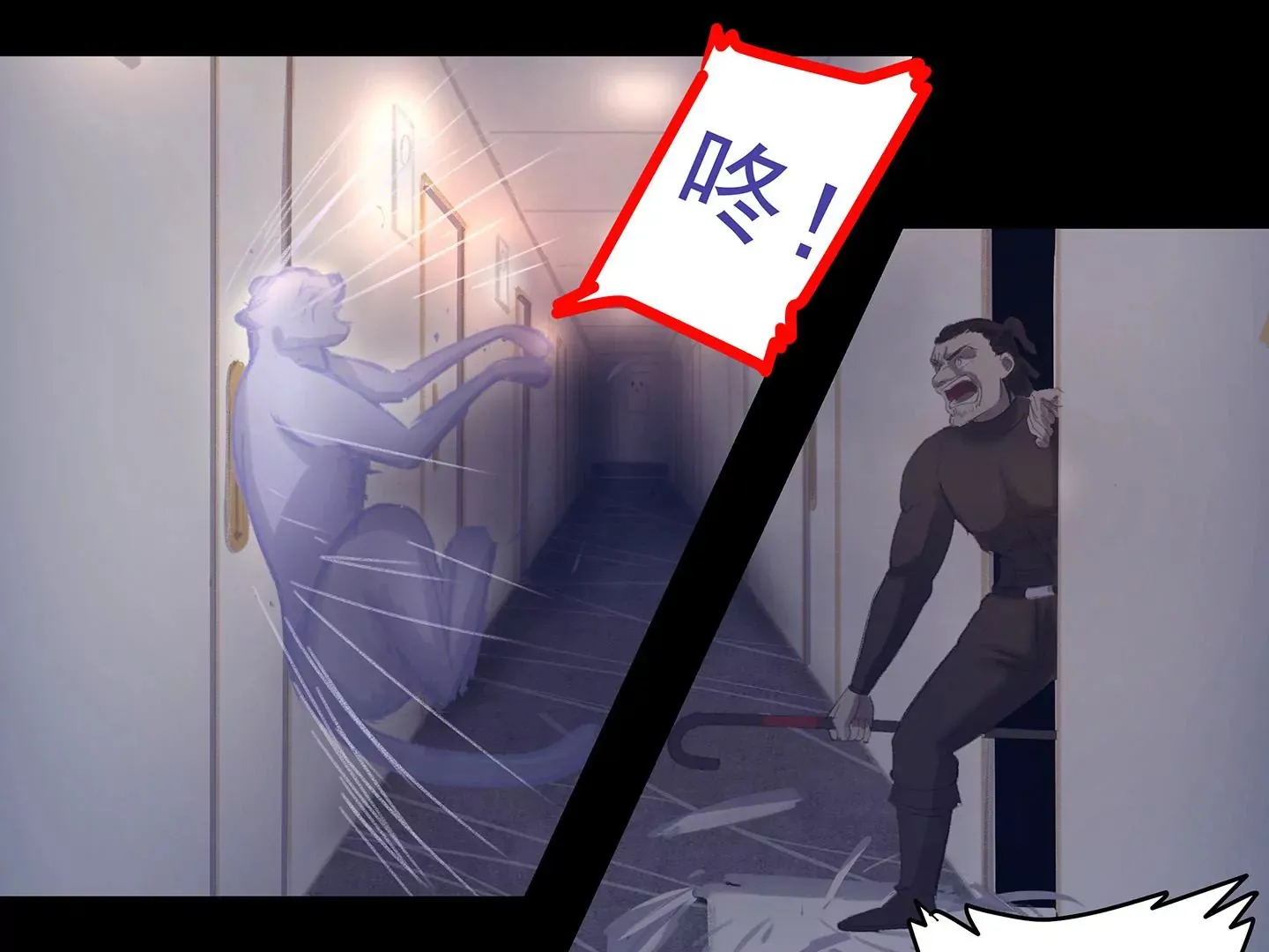 海上生明月 第288页