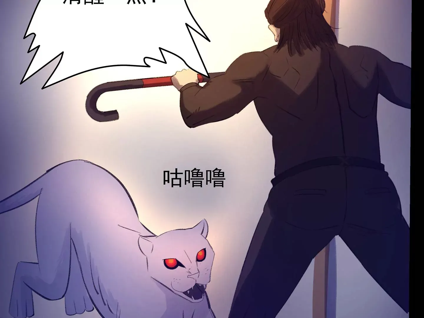 海上生明月 第290页
