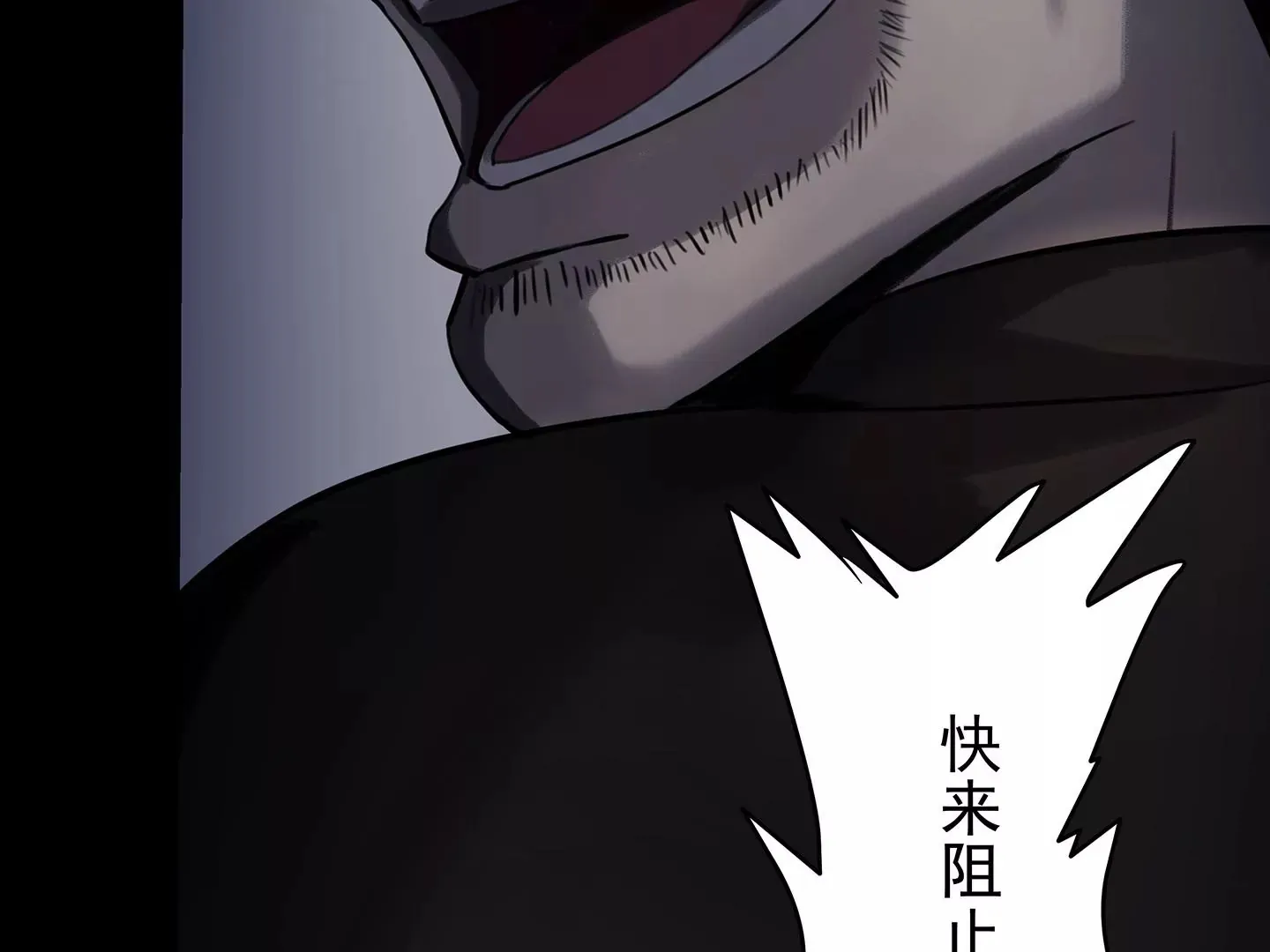 海上生明月 第302页