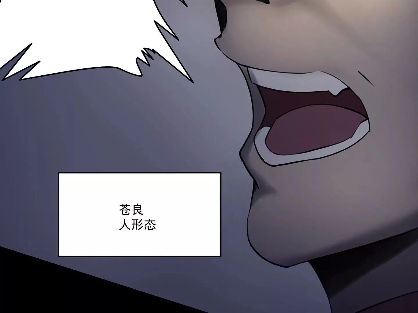 海上生明月 第306页