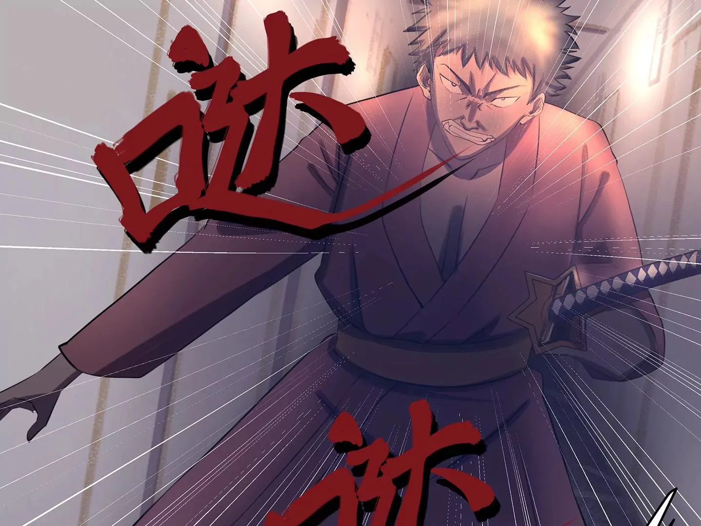 海上生明月 第308页