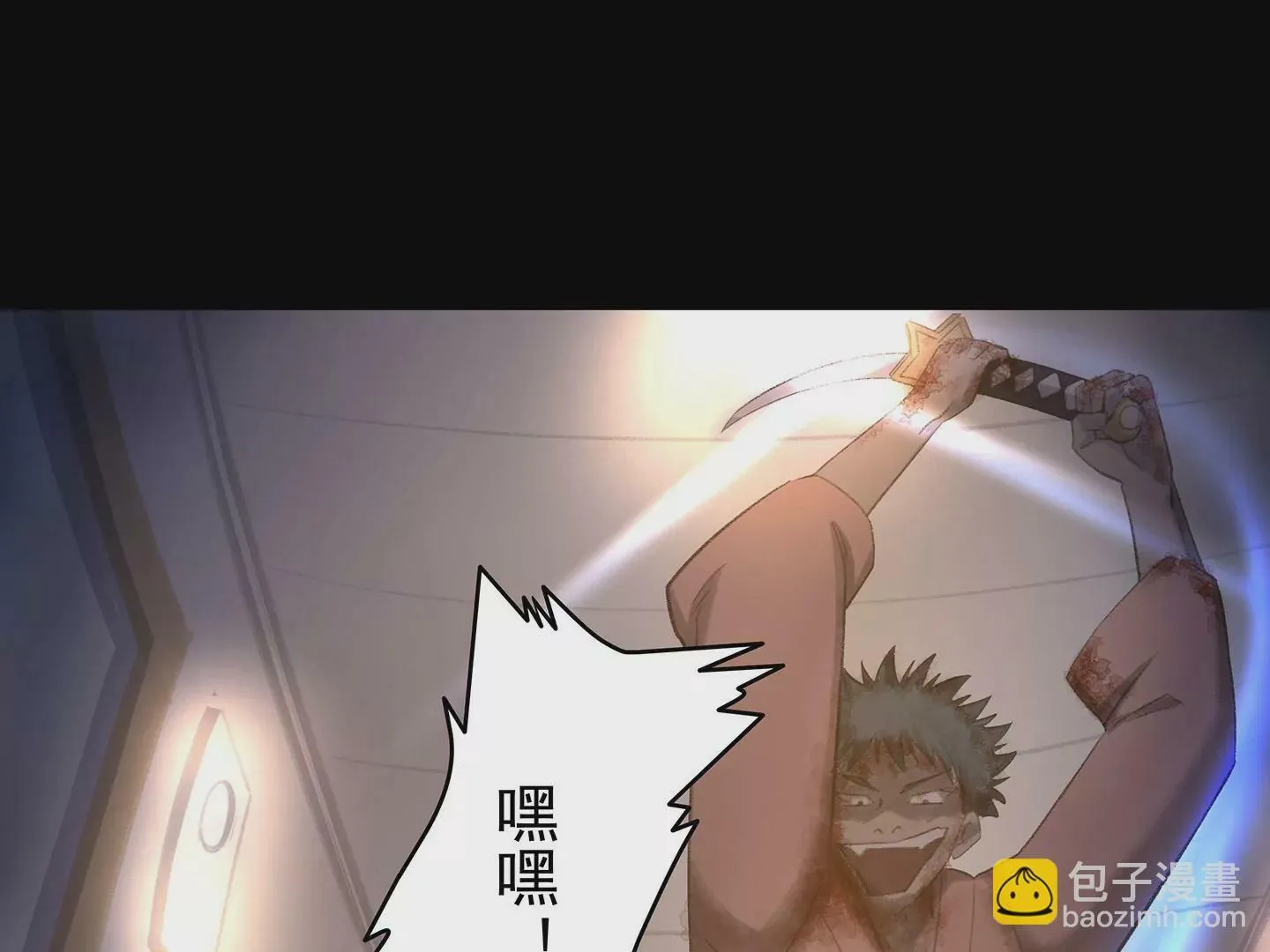 海上生明月 第324页