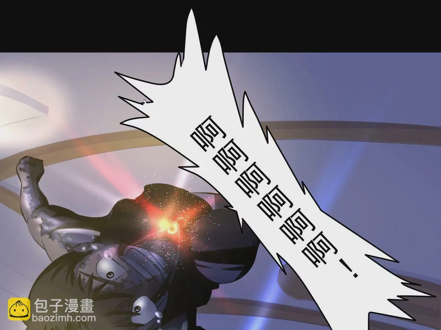 海上生明月 第328页