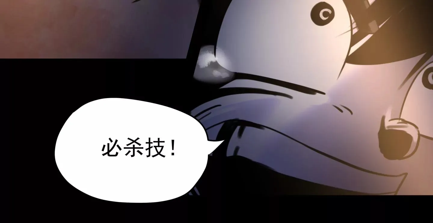 海上生明月 第340页