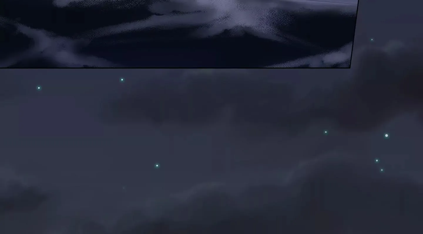 海上生明月（二） 第9页