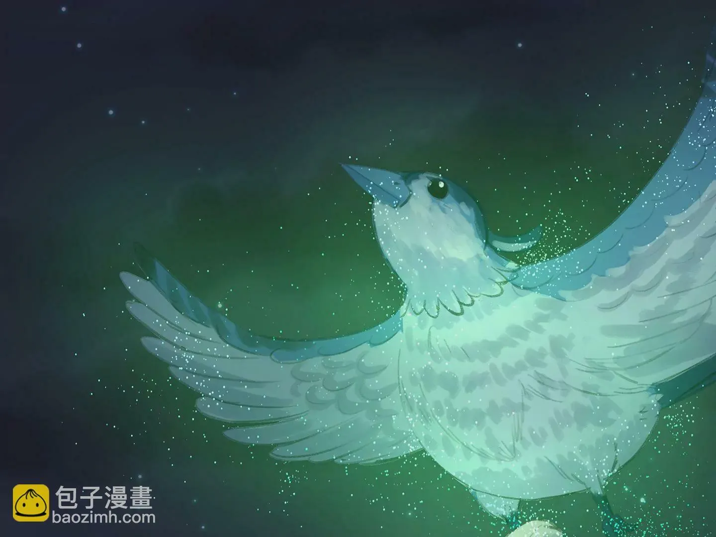 海上生明月（二） 第84页