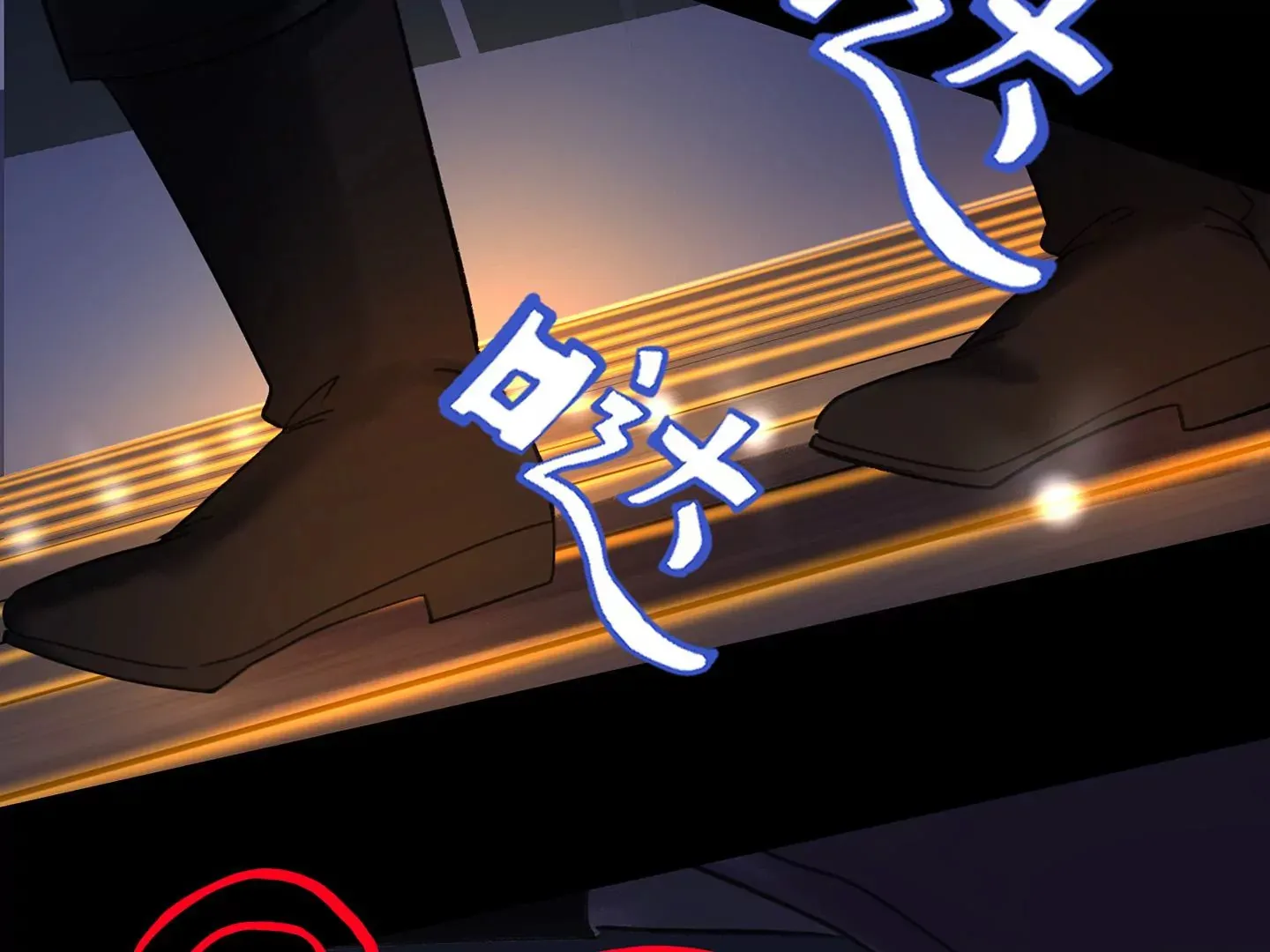 海上生明月（二） 第148页