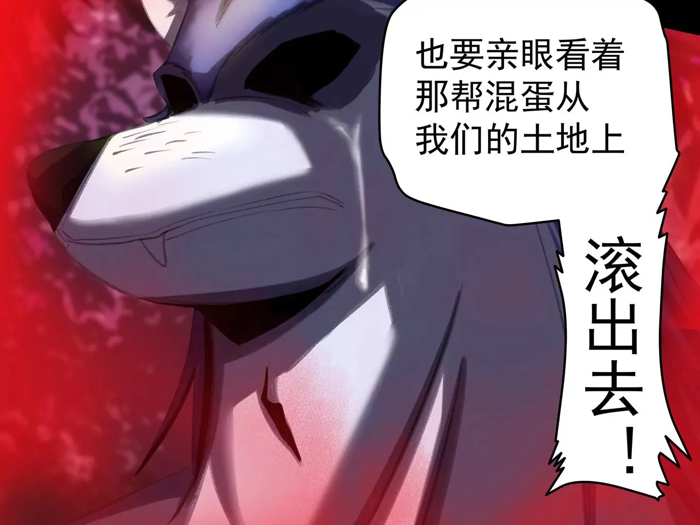 海上生明月（二） 第217页