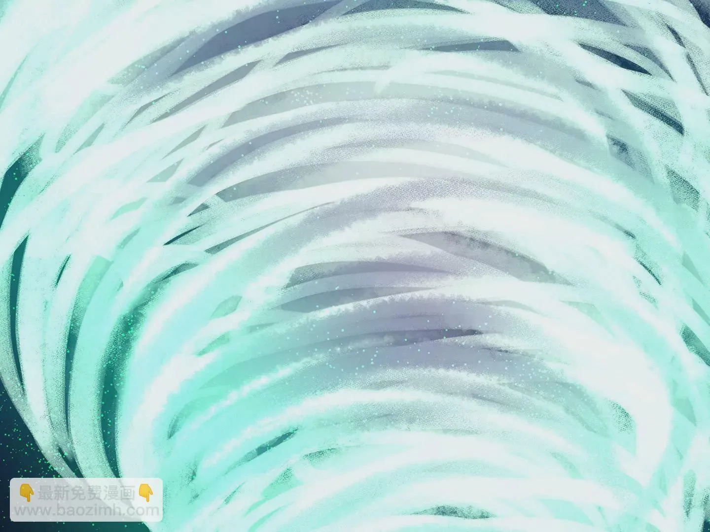 海上生明月（二） 第303页