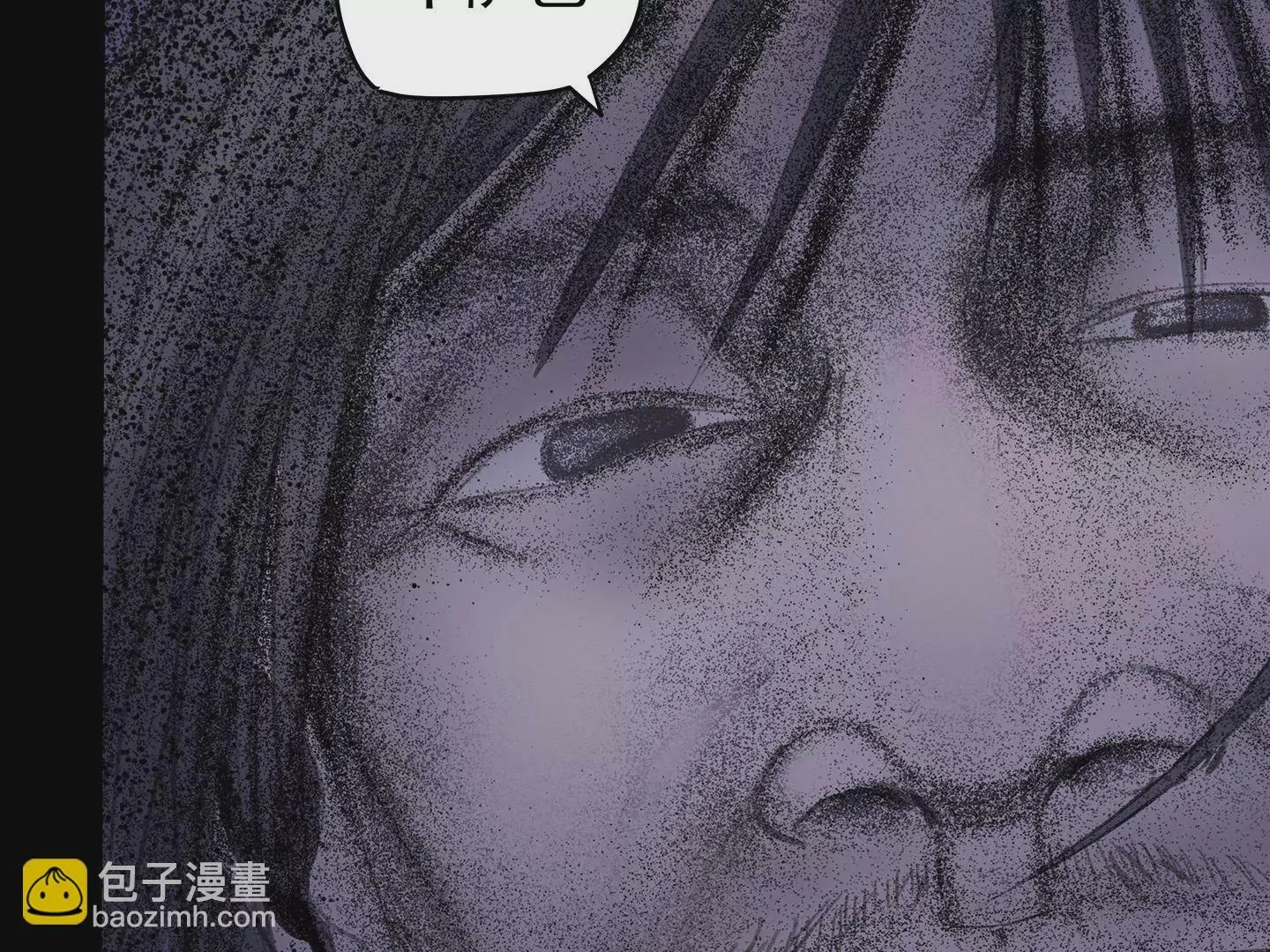 海上生明月（二） 第451页