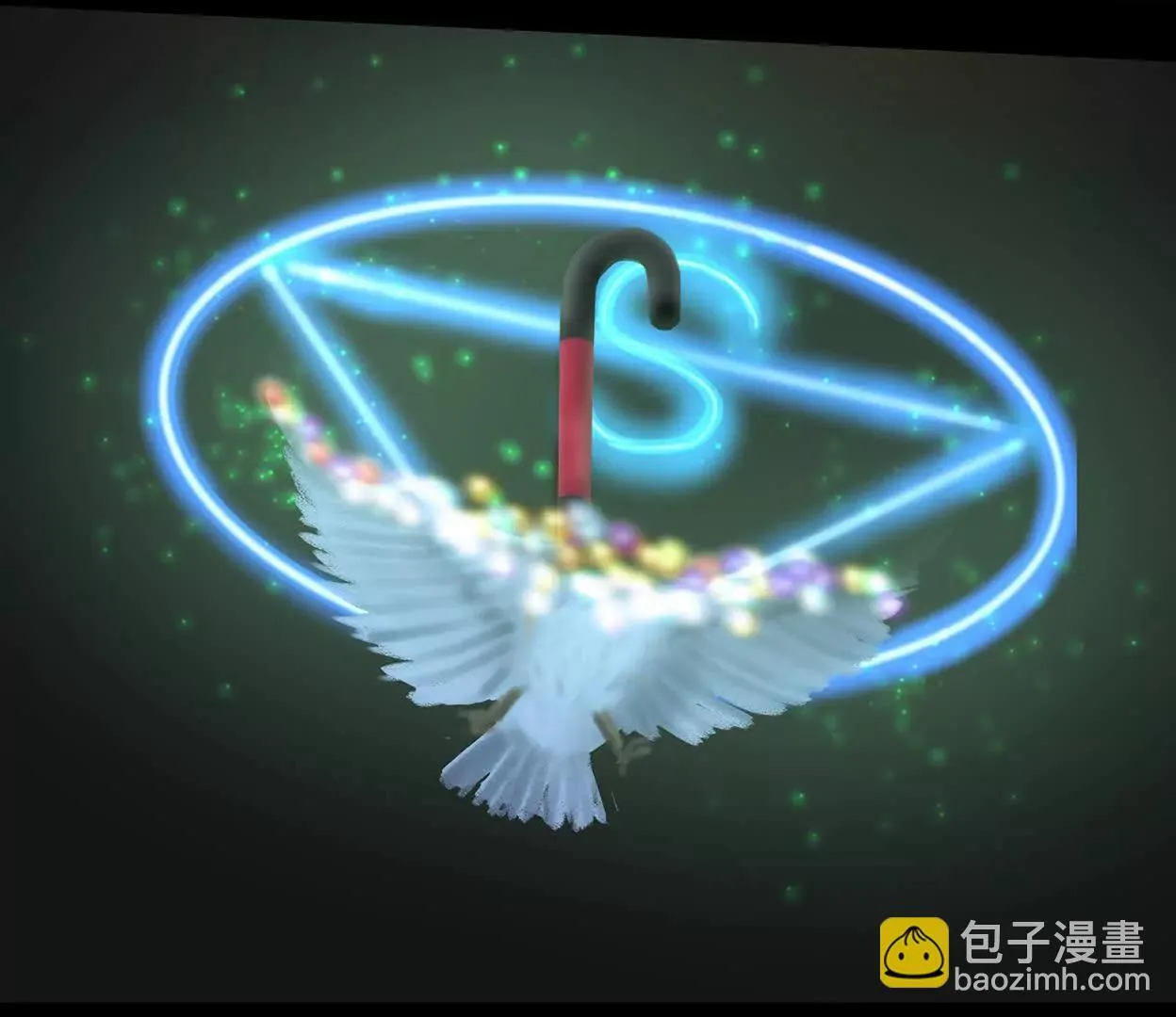 把赌注压在你身上 第9页