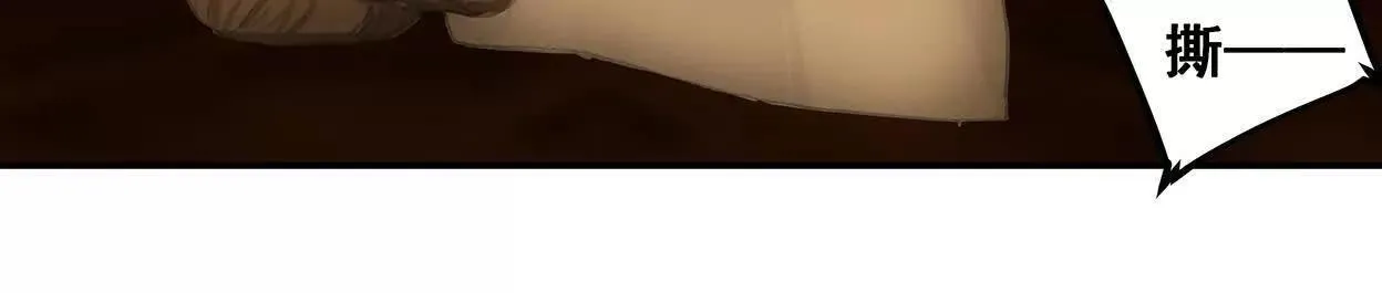 还是低级适合我们 第13页