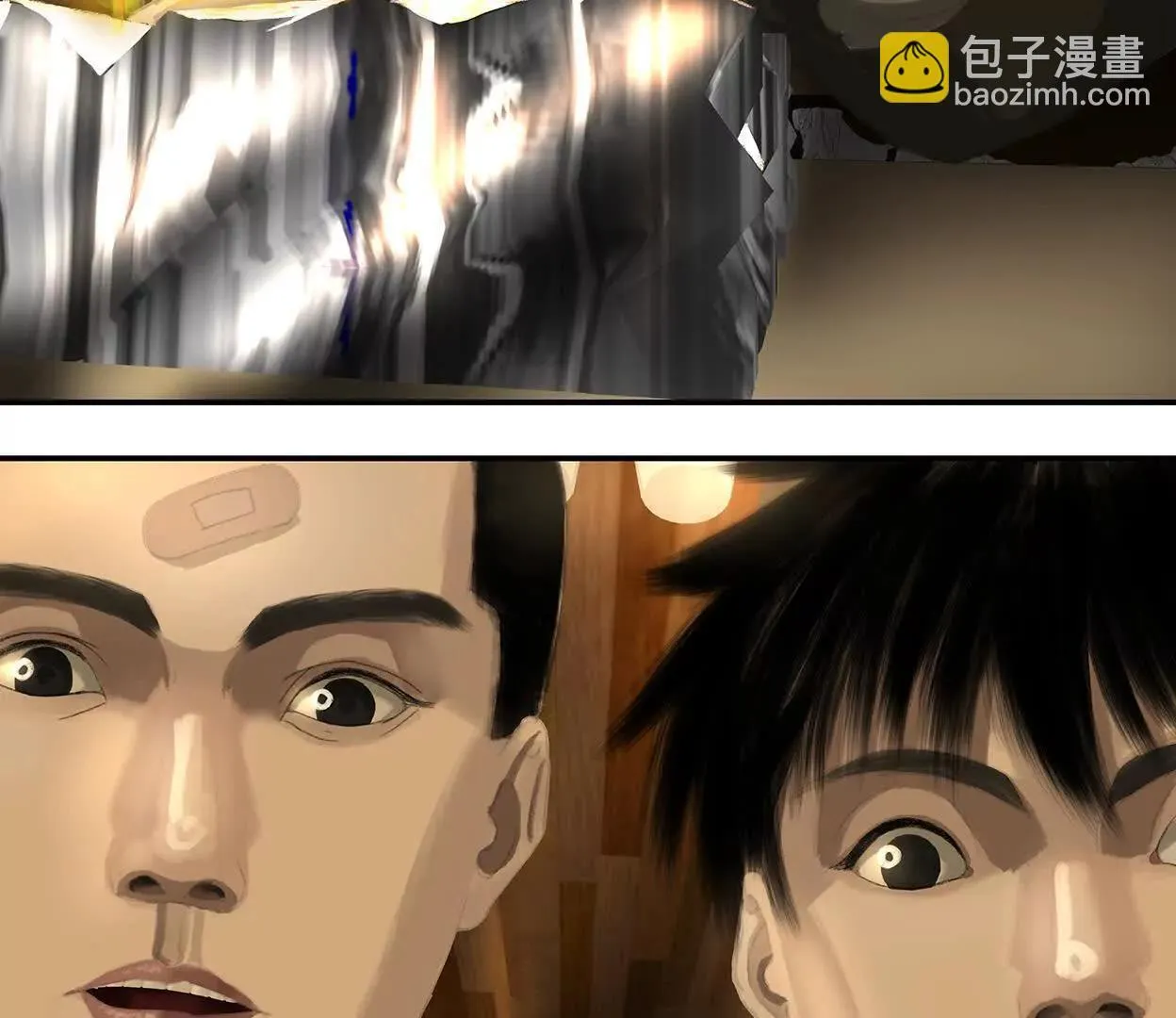 还是低级适合我们 第15页